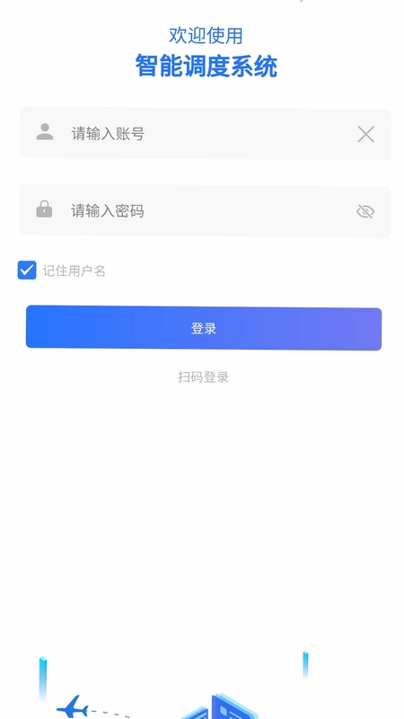 �Ű�ϵͳԤ��ͼ