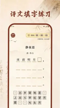 小乙百家预览图