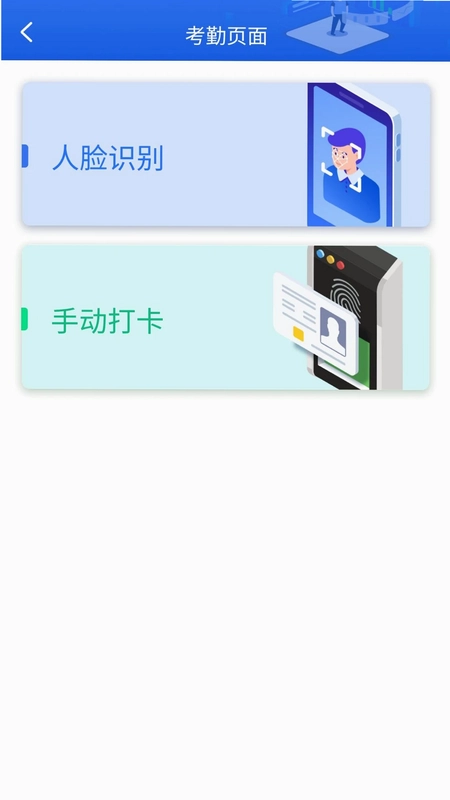 �Ű�ϵͳԤ��ͼ