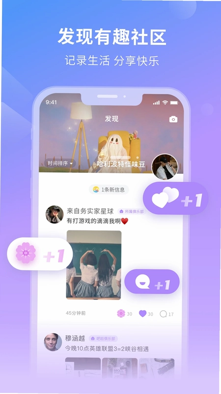 滴大神预览图