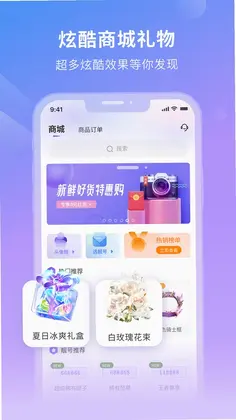 滴大神预览图