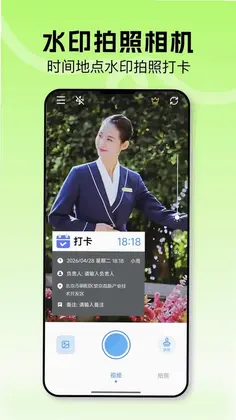 ˮӡ���һ��Ԥ��ͼ