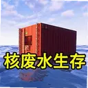 ��������1.0 ��׿��