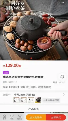 ������ѡԤ��ͼ