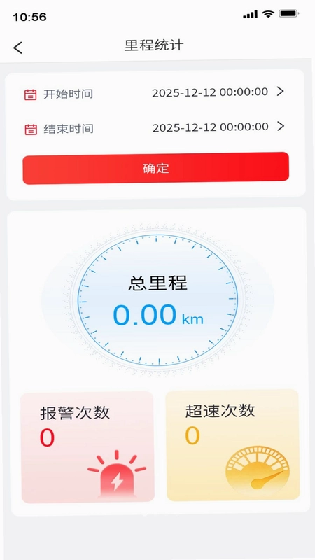 梦语岛预览图