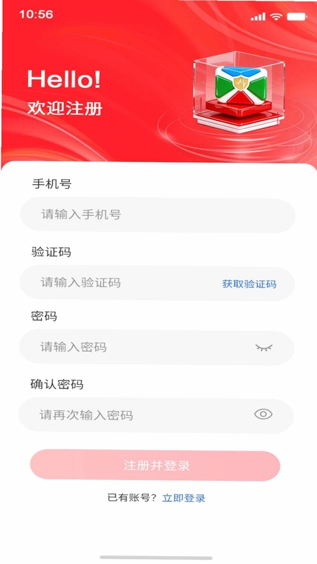 梦语岛预览图
