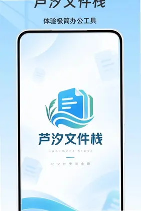 «ϫ�ļ�ջԤ��ͼ