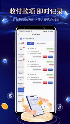 对吧预览图