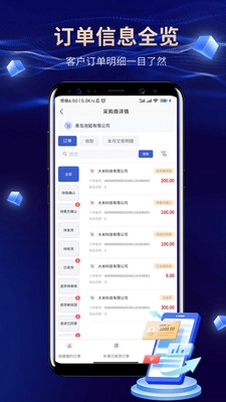 对吧预览图