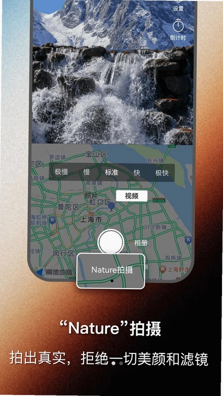 麦归预览图