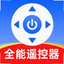 AI����ȫ��ң����1.0.0 ��׿��