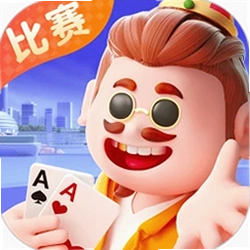 开心斗地主免费版游戏