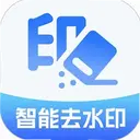 AIһ��ȥˮӡ1.0.0 ��׿��