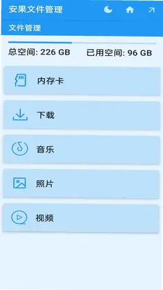 �����ļ�����appԤ��ͼ