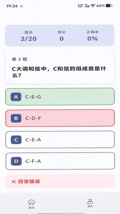 遥星趣利最新版预览图
