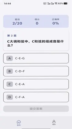 遥星趣利最新版预览图