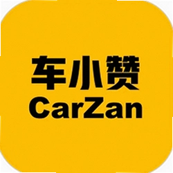 车小赞