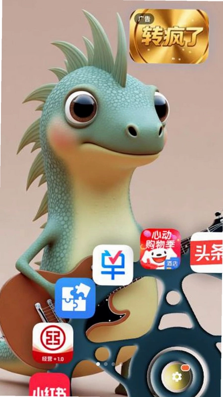 Ibo咔咔预览图