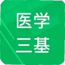 ҽѧ�������5.0.6.20261001 ��׿��