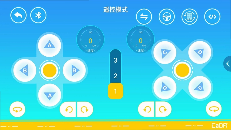 CaDAGoCaDA GO少儿编程预览图