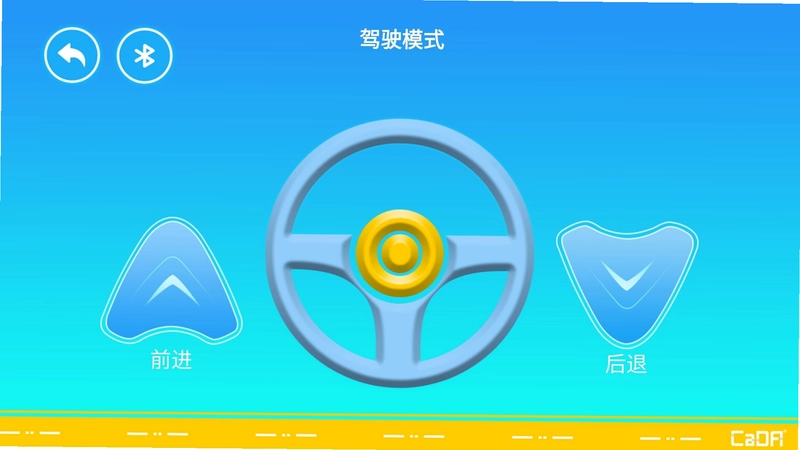 CaDAGoCaDA GO少儿编程预览图