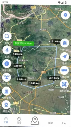 数智GVHelper预览图