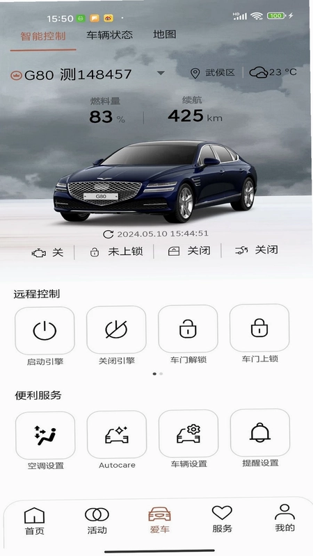 My Genesis����Ԥ��ͼ