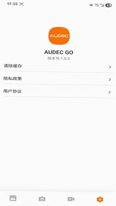 AUDEC GO��ƽ�˶��������Ԥ��ͼ