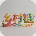 �����1.0.0 ѧϰ��