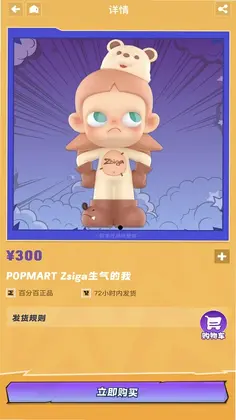 ����������Ԥ��ͼ