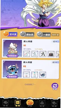 ����������Ԥ��ͼ