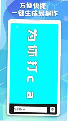 �ֳֵ�Ļ��Ԥ��ͼ