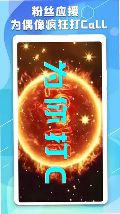 �ֳֵ�Ļ��Ԥ��ͼ