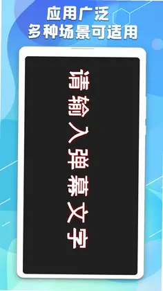 �ֳֵ�Ļ��Ԥ��ͼ