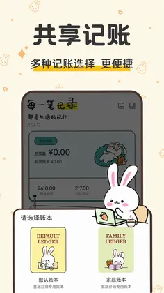 ���ü��˹ٷ���Ԥ��ͼ