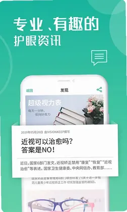 ����������Ԥ��ͼ