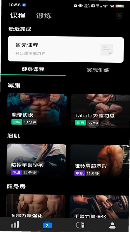Dare FitԤ��ͼ