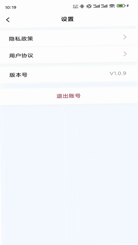 易省多多预览图