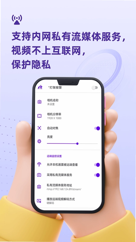 远见预览图