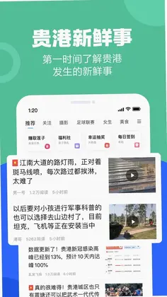快乐网预览图