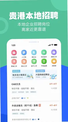 快乐网预览图