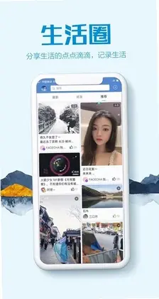 快乐网预览图