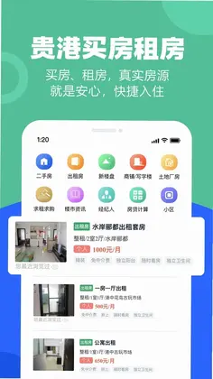 快乐网预览图