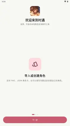 ʱ��ai��������Ԥ��ͼ