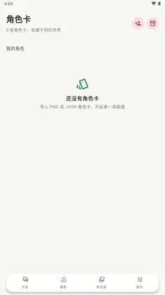 ʱ��ai��������Ԥ��ͼ