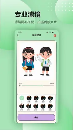 零一视频预览图