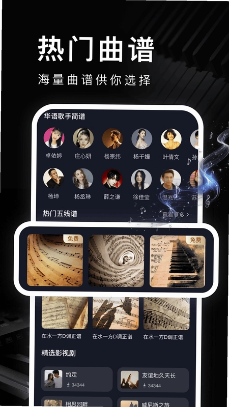 摩托车驾考全题库预览图