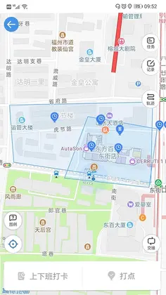 安保在线软件预览图