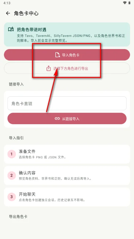 ʱ��ai����������ͼ