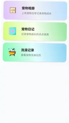 ��è���ｻ��������Ԥ��ͼ